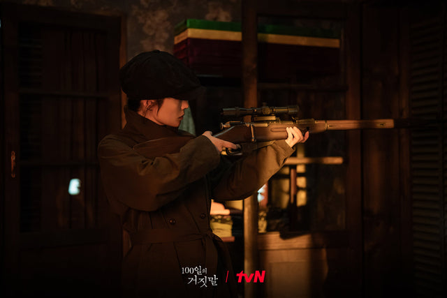 100 Days of Deception Is Quietly Becoming Netflix’s New Addiction in Asia