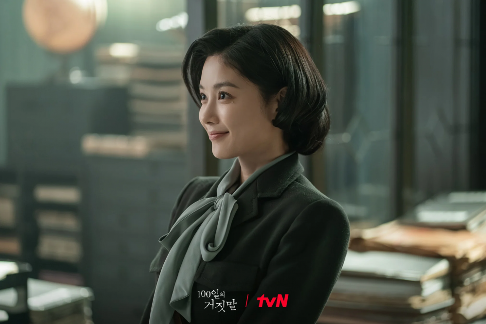 Why 100 Days of Deception Opened With the Highest tvN Weekend Rating of 2026