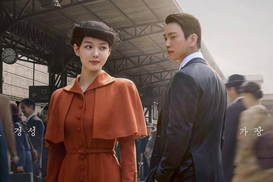 100 Days of Deception Cast Chemistry: What the Script Reading and Character Previews Reveal