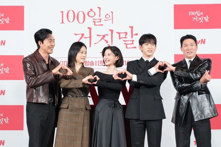 Kim Hyun-joo’s Sniper Role in 100 Days of Deception Is More Than Just Revenge
